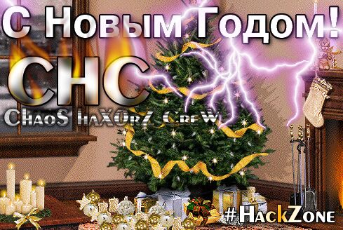 Hacked by Chaos Hax0rZ Crew  ( happy new year )