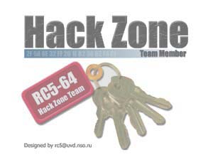 HackZone Team RC5 Project Logo