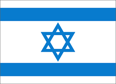 LONG LIVE ISRAEL